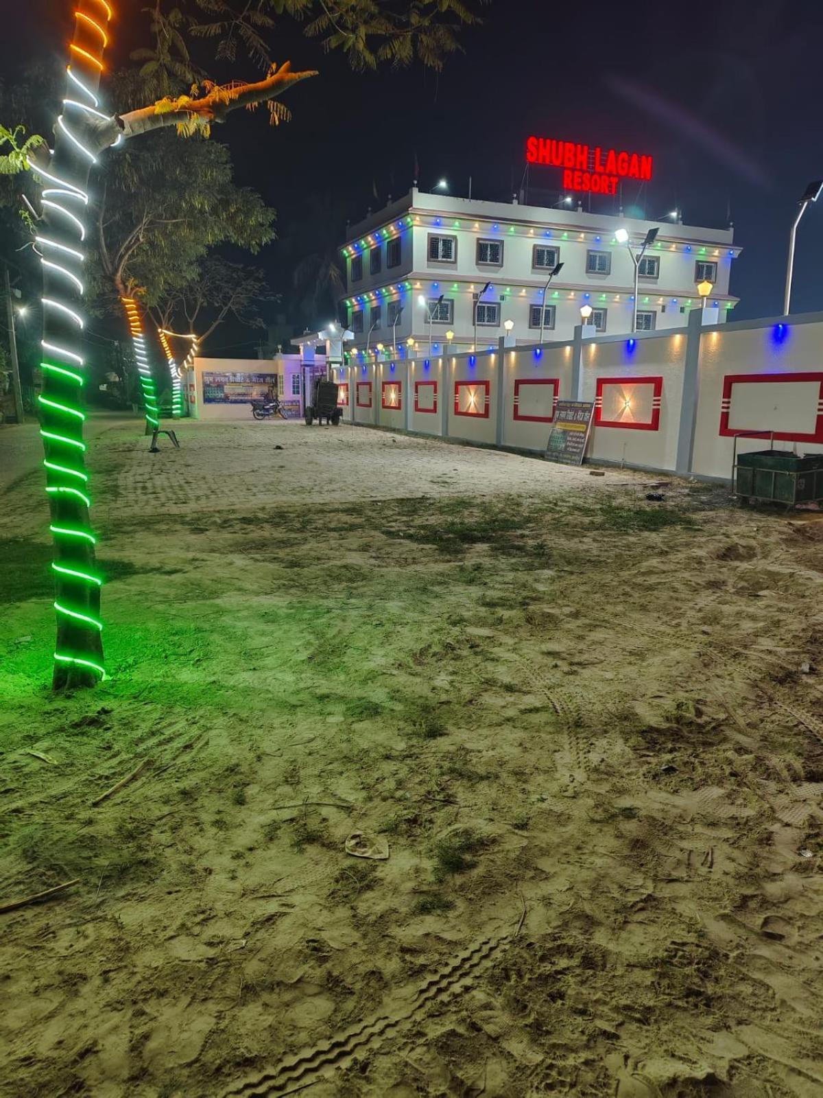 Shubh Lagan Resort Khagaria المظهر الخارجي الصورة